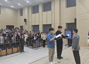 광주하남교육지원청, 전 직원 청렴 실천 선언으로 ‘신뢰받는 교육행정’ 다짐