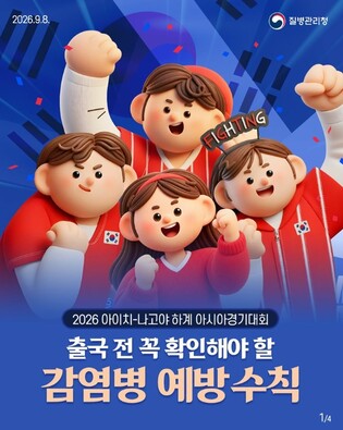 thumbimg