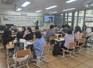 경기도광주하남교육지원청, 질문과 독서로 깊어지는 '빛깔 있는 수업'