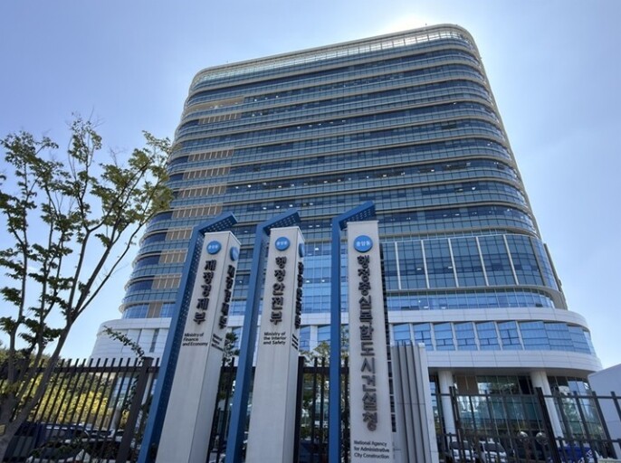 재정경제부, 비상경제본부 회의 겸 경...
