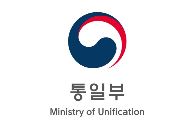 통일부, 제4회 이산가족의 날 기념행...