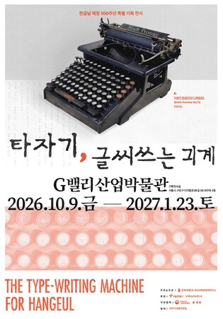 thumbimg