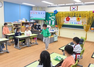 하남 망월초, 배움과 재능을 나누는 교육과정 발표회 운영 ‘모두가 주인공, RAS와 함께 하는 배움의 무대’