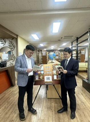 광주하남교육지원청, 교실 속 질문과 소통에서 미래교육의 길을 찾다